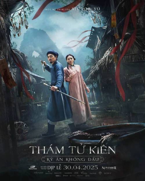 TTK Poster Teaser