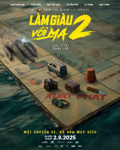 LGVM2 - Poster Announce 4-5