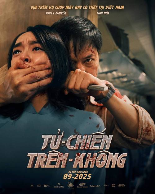 FIRST-LOOK TCTK