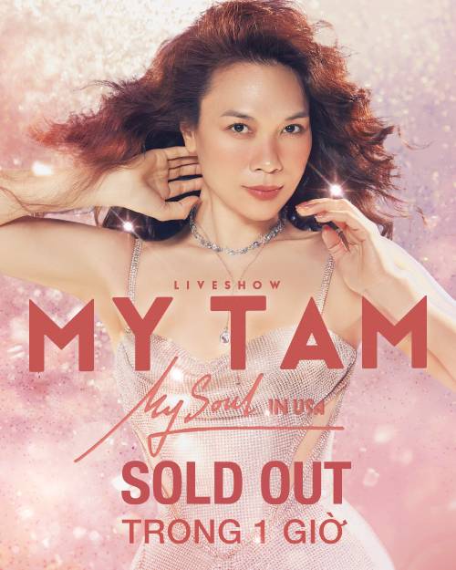 sold out
