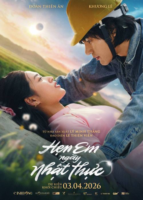 FirstLook HENNT cinema