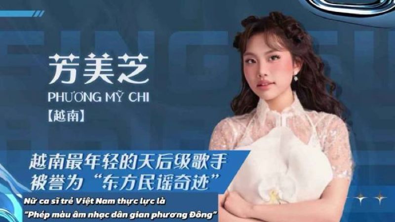 Phương Mỹ Chi &ldquo;c&acirc;n&rdquo; 2 cuộc thi nặng k&yacute; &ldquo;Em xinh&rdquo; v&agrave; &ldquo;Sing!Asia&rdquo;